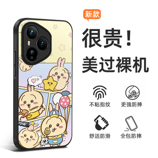 ins适用于荣耀X9C保护套X9a定制防摔 lite海外版 小众联名可爱女卡通吉伊卡哇HONOR荣耀400Pro手机壳300 200