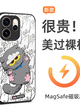 新款MagSafe联名GD猫咪OPPO Reno15ProMax手机壳国际版适用于oppoReno15 5g保护套14F/13F/12/10防摔定制