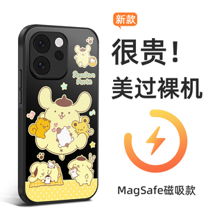 新款MagSafe磁吸联名布丁狗VIVO V70手机壳V60lite海外版可爱女V50适用于VIVOV40PRO保护套卡通V30/V29定制