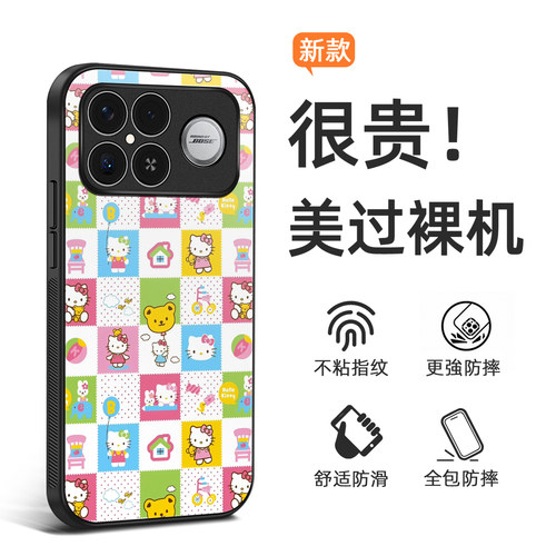 xiaomiPOCOF8Pro手机壳海外版