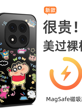 MagSafe磁吸新款小众小米 POCO M8Pro手机壳M8 5G小新适用于xiaomi POCOM7PRO/M6/M5 4G保护套防摔来图定制