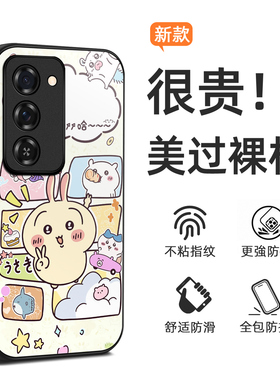 新款小众可爱xiaomi Redmi 15 5G手机壳吉伊卡哇防摔ins海外适用于Redmi14C 4G保护套15c/13/12/11定制女