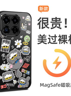 新款MagSafe磁吸联名GD权志龙xiaomi 15T Pro手机壳ZA猫咪可爱女ins适用于小米15T保护套14T/13T/12T防摔定制