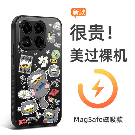 新款MagSafe磁吸联名GD权志龙xiaomi 15T Pro手机壳ZA猫咪可爱女ins适用于小米15T保护套14T/13T/12T防摔定制