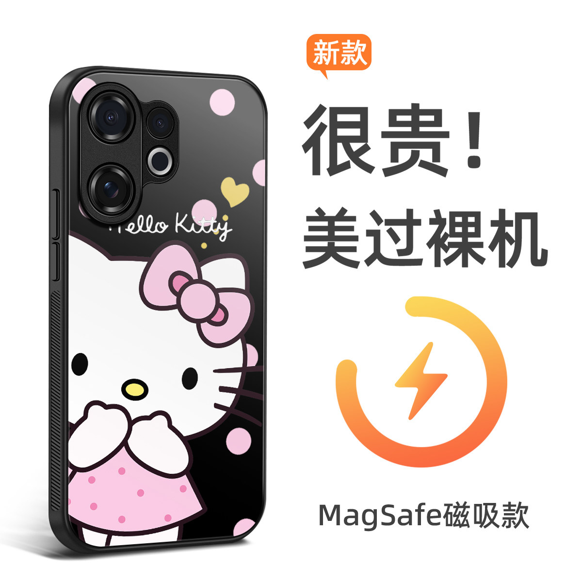 VIVOV60手机壳v50lite海外版