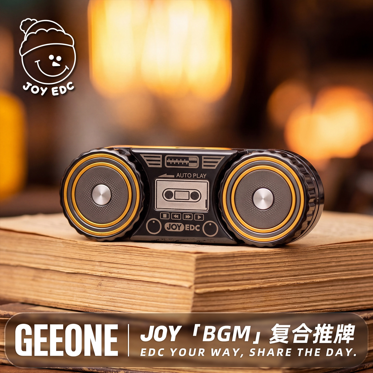 JOY复合玩具BGM机械推牌解压棘轮