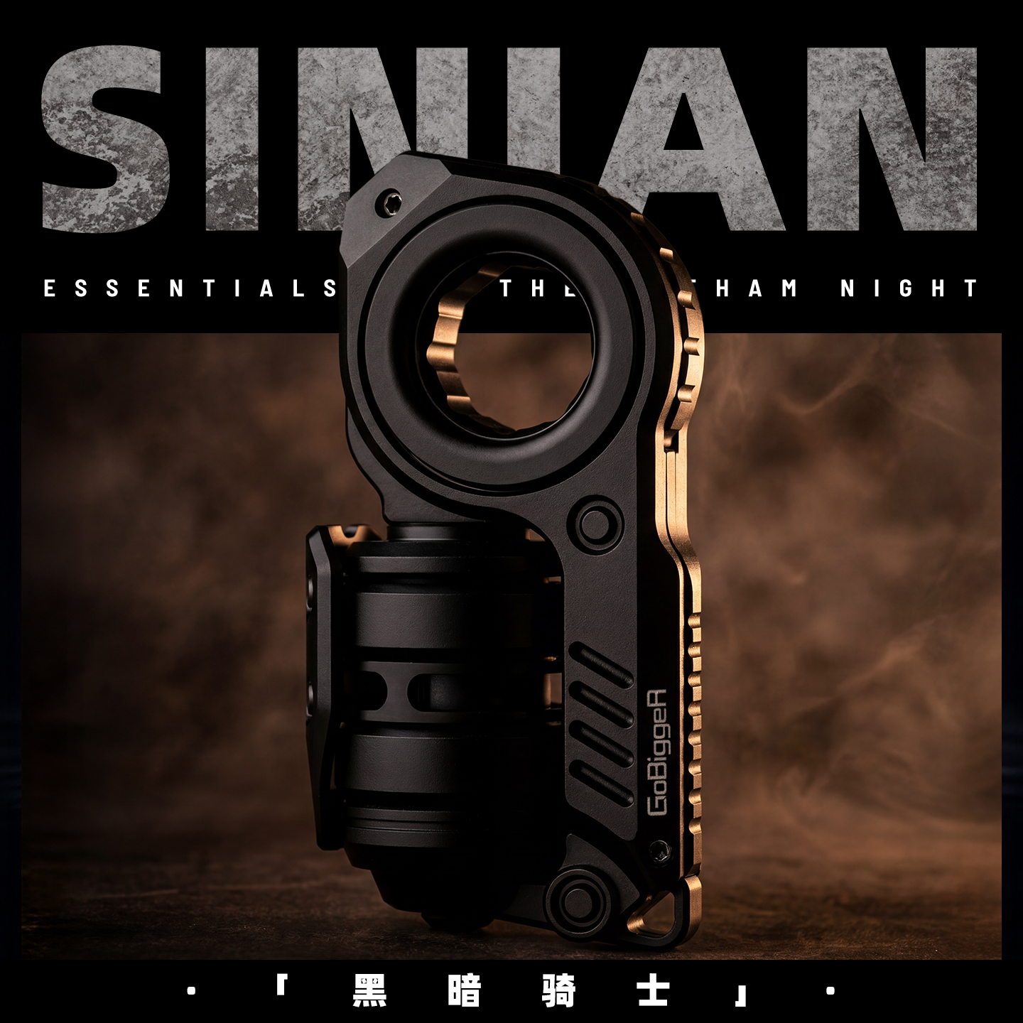 复合型指尖解压玩具EDC办公解压