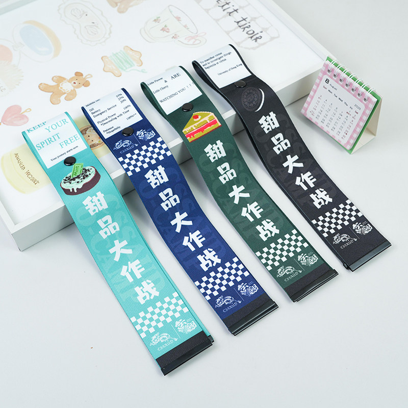 创意定制活动宣传物料演唱会应援出行挂件行李箱飘带装饰包挂件