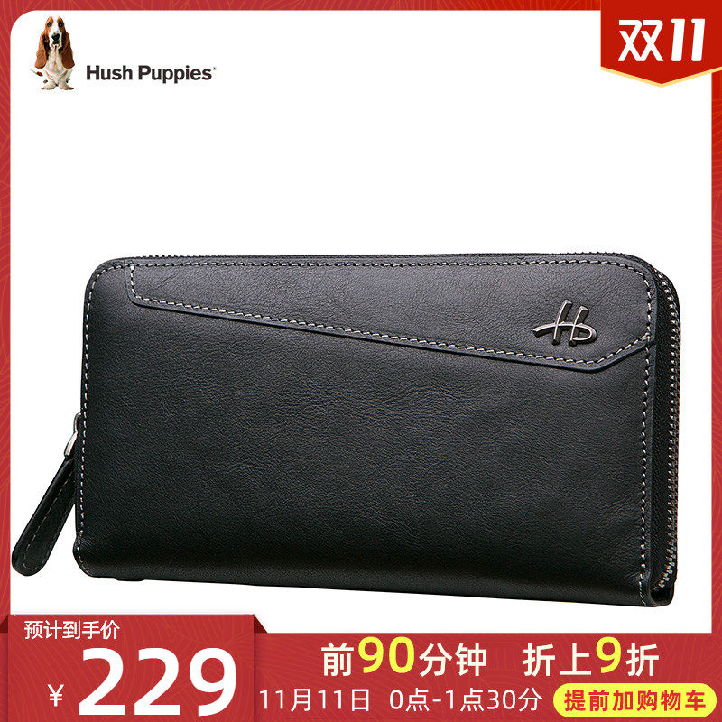 暇步士手拎包男钱包长款真皮男士手包手拿包简约潮夹包休闲个性