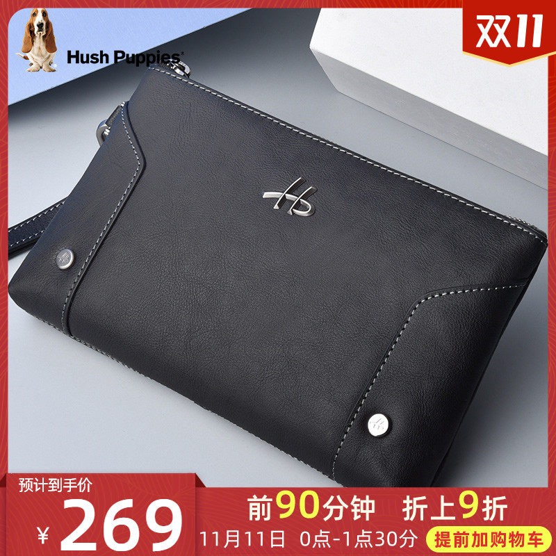 暇步士手拿包真皮男士手包信封包手抓包男包潮流休闲2019新款时尚