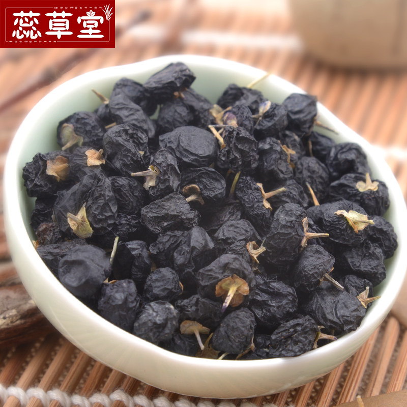 草堂青海柴达木50g黑枸杞