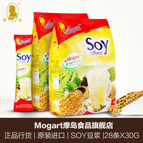 摩岛香浓原味速溶泰国包装黄豆浆