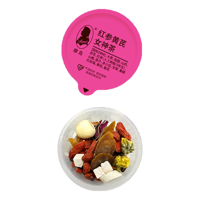 摩岛红参桂圆红枣枸杞茶玫瑰调补养生茶组合女神茶女花茶寒宫黄芪