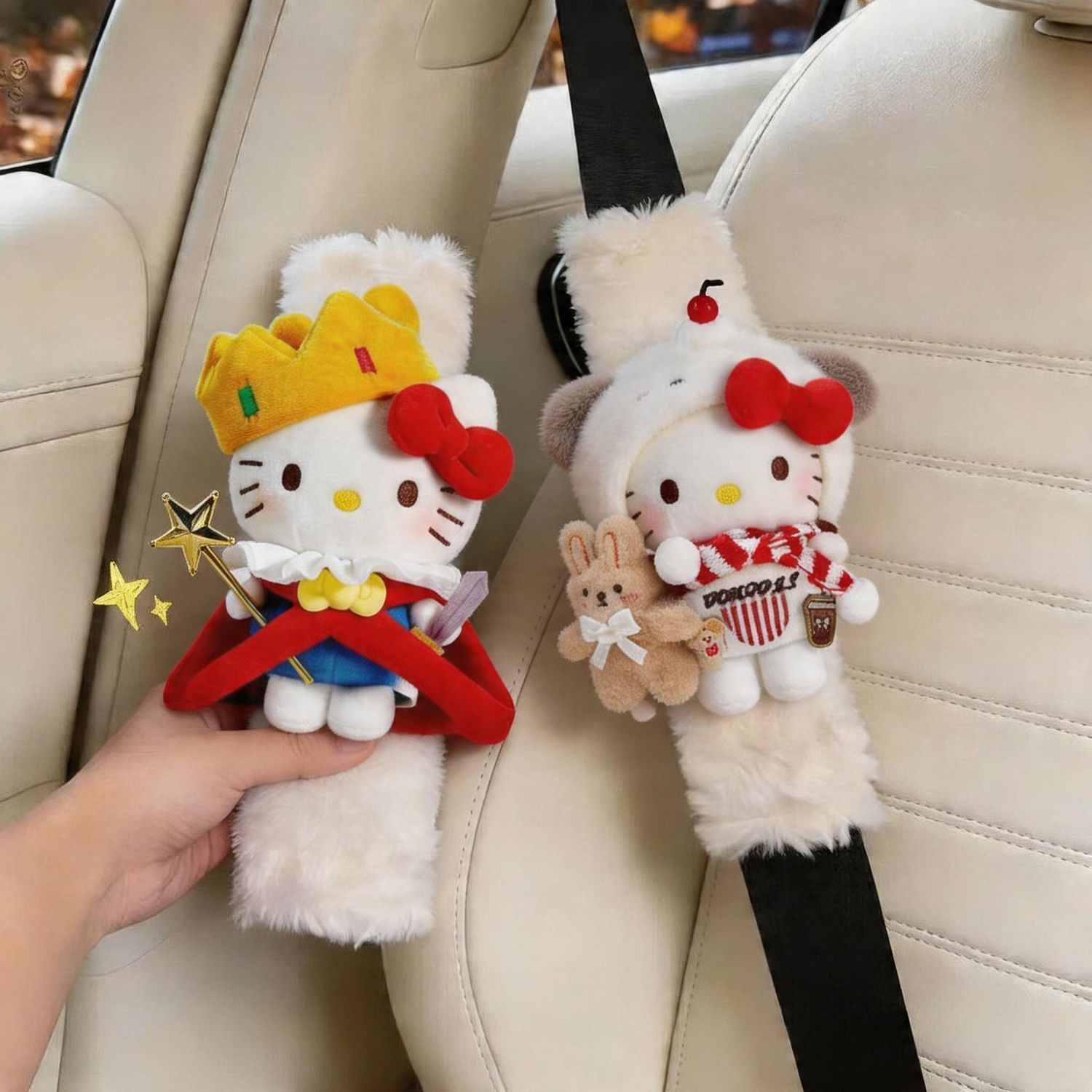 Kitty汽车安全带护肩套车载保险