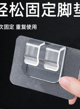 汽车用脚垫固定贴魔术贴强力双面胶尾箱垫粘贴神器背胶卡扣垫