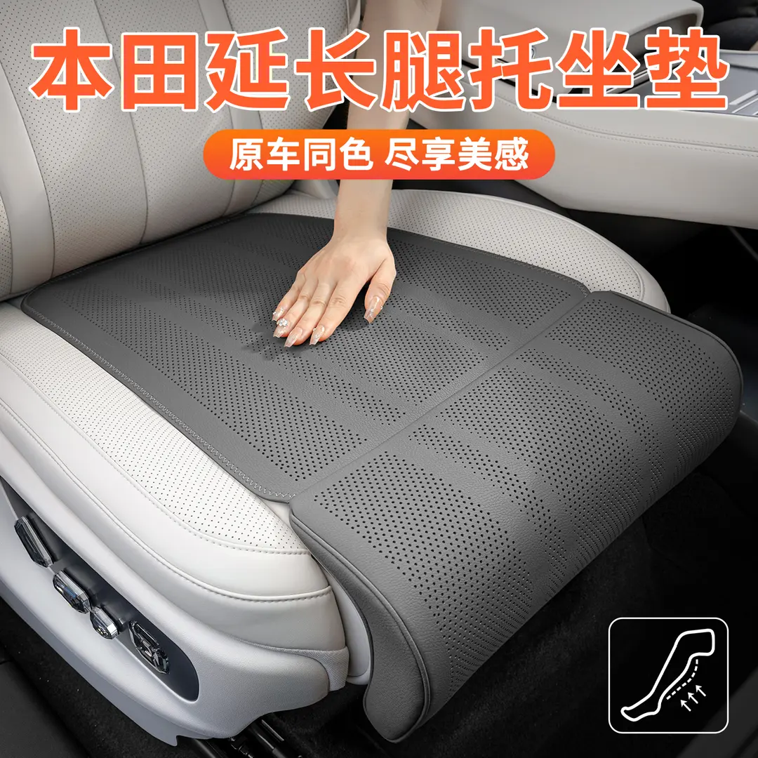 本田飞度思域雅阁CR-V/XR-V