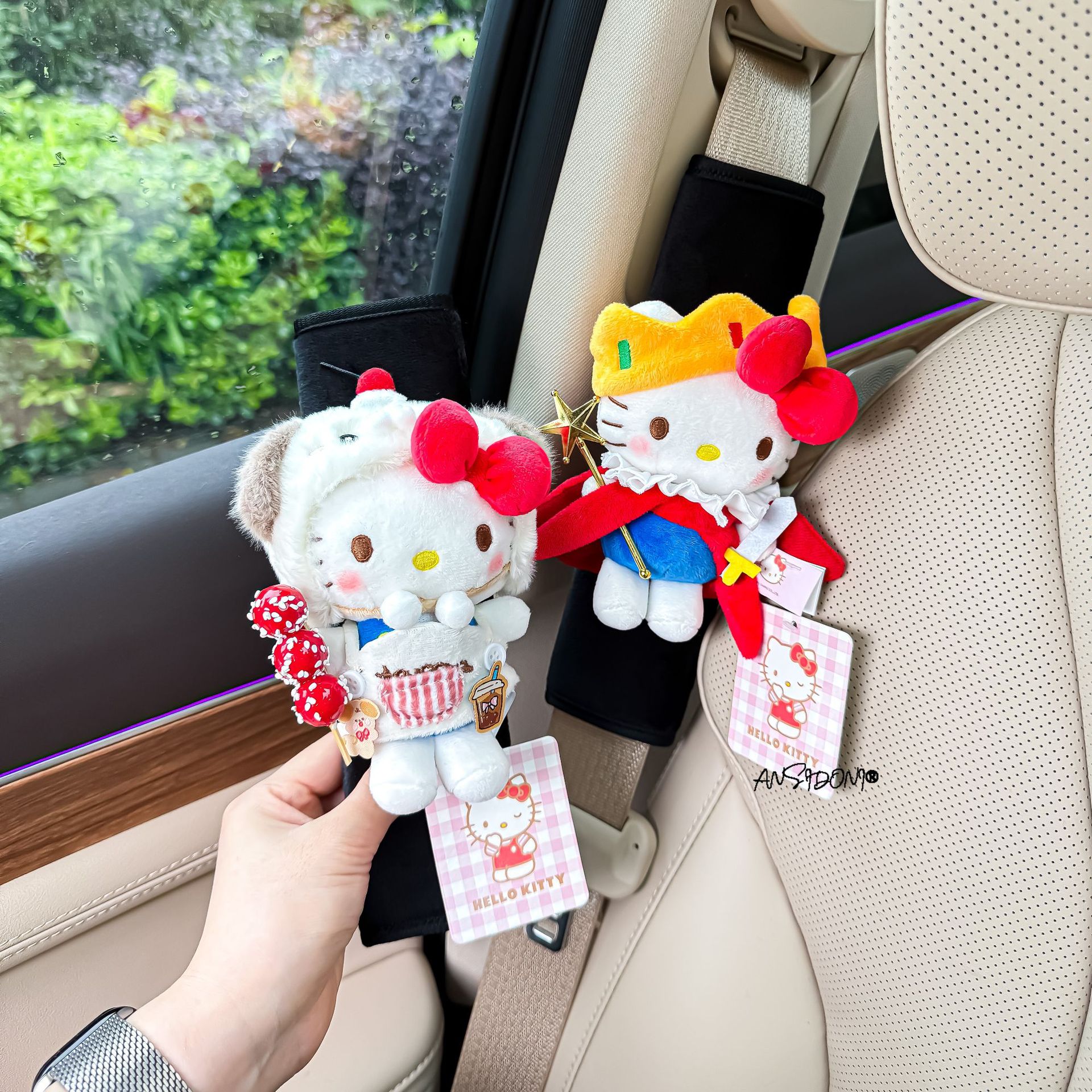 2026新款kitty汽车安全带护肩套