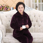 家居服法兰绒三层夹棉加厚妈妈套装 中老年人睡衣女冬季 珊瑚绒大码