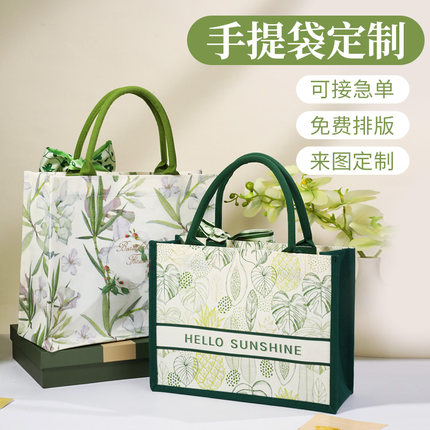 帆布包可定制logo高档环保时尚手提袋公司活动礼品袋广告宣传袋