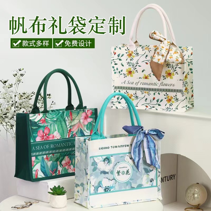 春日花园定制大容量时尚手提袋
