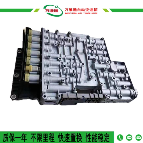 适用福特f150野马自动变速箱