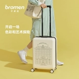 Вместительный и большой универсальный чемодан на колесиках