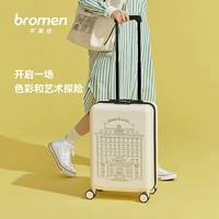 Вместительный и большой универсальный чемодан на колесиках