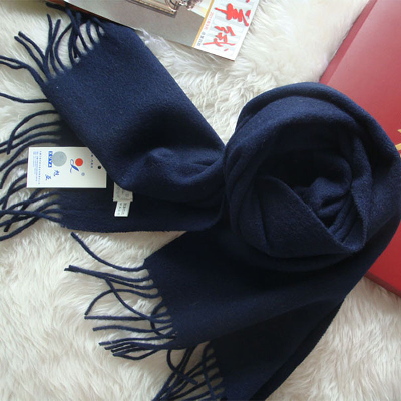 秋冬季深蓝色纯羊毛韩版加厚围巾
