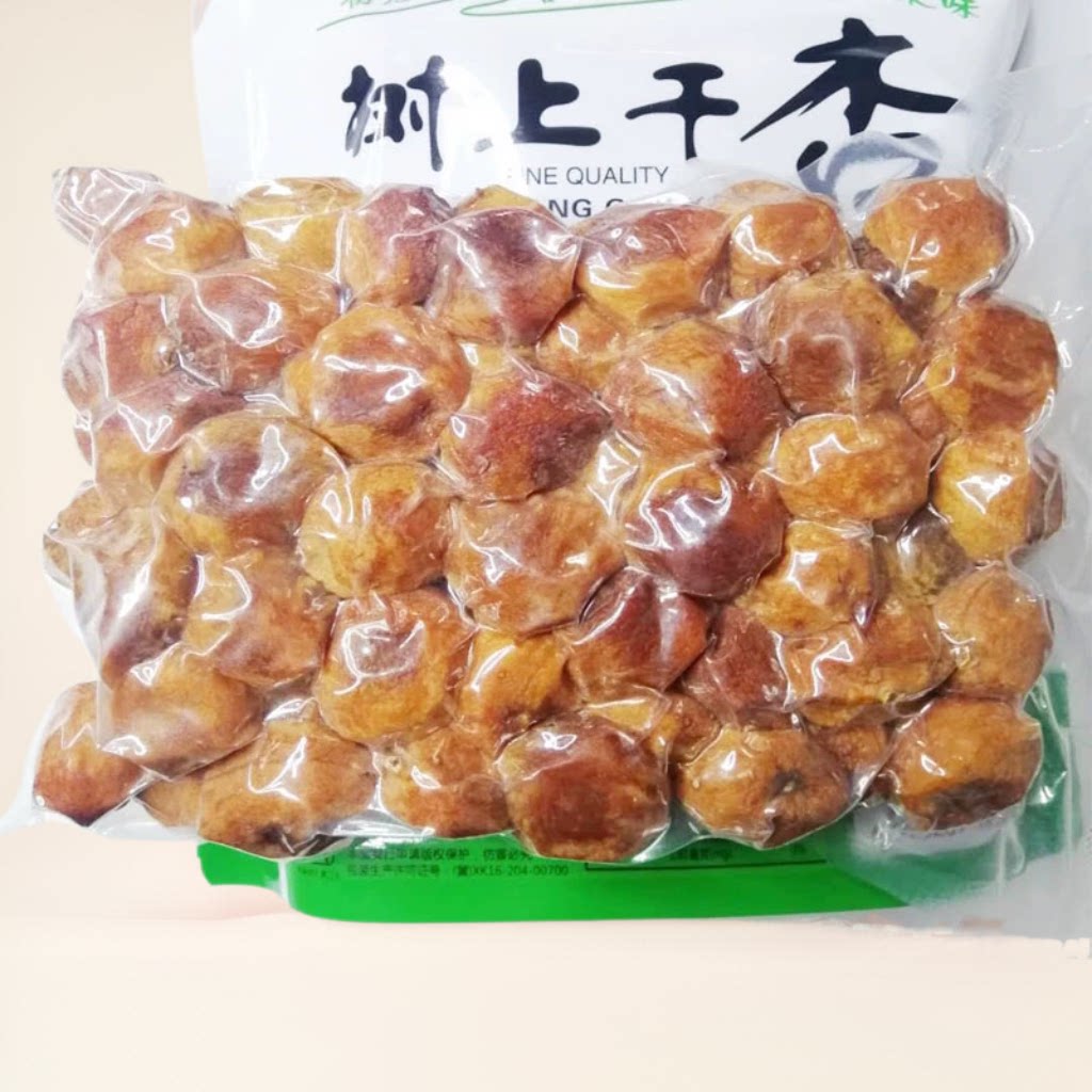 新疆阿克苏吊干杏2*500g新杏仁/杏干