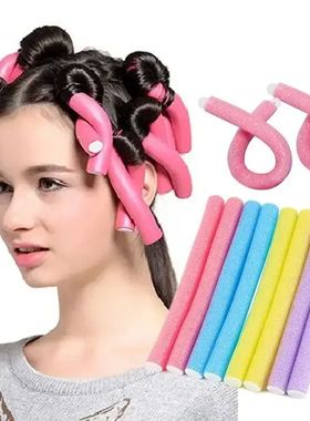 10pcs Heatless Hair Curler No Heat Hair Rollers Soft Curls C