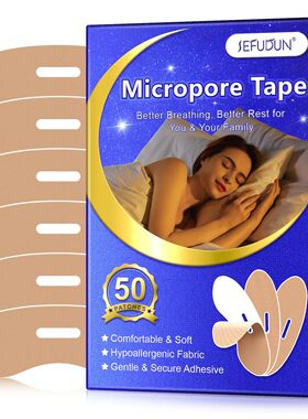 50Pcs Mouth Tape Sleeping Keep Mouth Close Prevent Snoring G