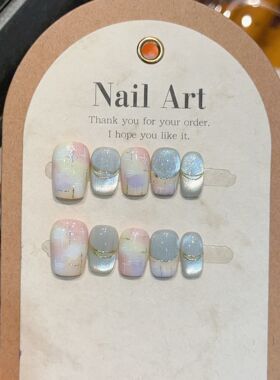 10Pcs French Handmade Press on Nails Blue Cat Eye Fake Nails