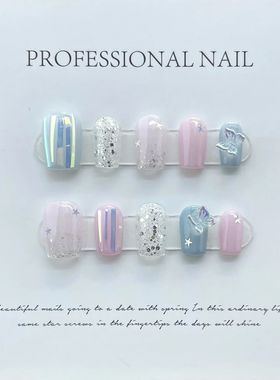 10Pcs Gradient Handmade Press On Nails Short Cute Fake Nails