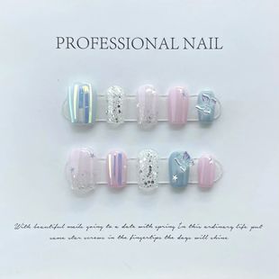 10Pcs Gradient Handmade Press On Nails Short Cute Fake Nails