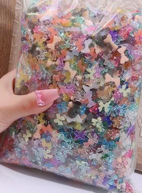 500-600pcs Mix Bow Shape Nail Art Charms 50g/bag Aurora Ribb