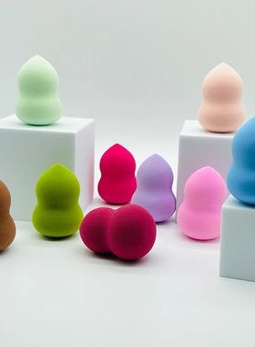 1Pc Cosmetic Puff Powder Smooth Women's Makeup Foundation Sp