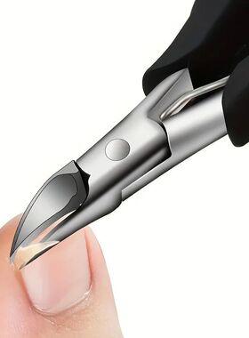 Professional Grade Concave Stainless Steel Nail Clippers for