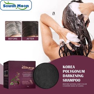 South Moon Polygonum Hair Darkening Shampoo Soap Repair Gray