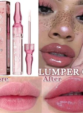 Instant Lip Plump Essential Oil Cosmetics Increase Lips Elas
