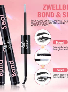 10ML Eyelash Bond and Seal for DIY Lash Clusters Long Lastin
