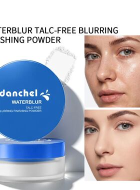 WaterBlur Hydrating Loose Setting Powder Skin Oil Control Ma