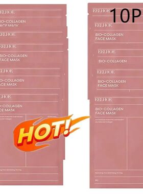 10pc Collagen Face Mask Moisturizing Oil-Control Brightening