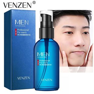 Shrink Serum Arbutin Men Anti 50ml Oil Face Wrinkle Control