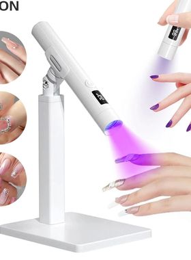 UV LED Nail Lamp Mini UV Nail Lamp for Manicure Portable Nai