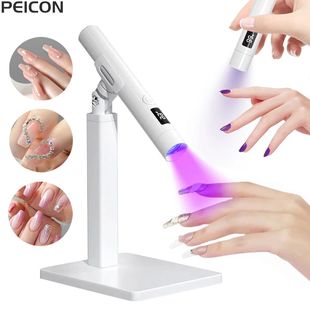 UV LED Nail Lamp Mini UV Nail Lamp for Manicure Portable Nai