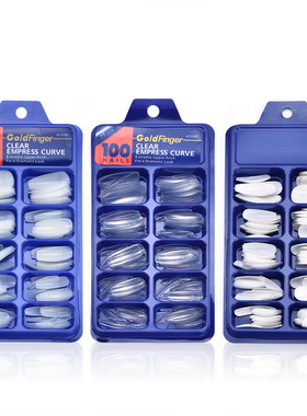 New 100pcs Fake Nails Long Ballerina Half French Acrylic Nai