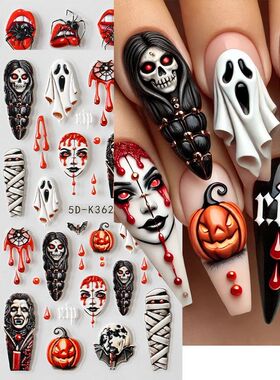 2pcs Halloween Ghost Mummy Blood Nail Stickers Pumpkin Spide