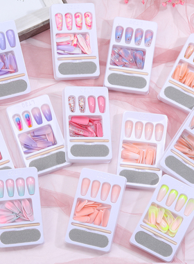 24pcs Long Coffin Fake Nails European Rainbow Ballerina Nail