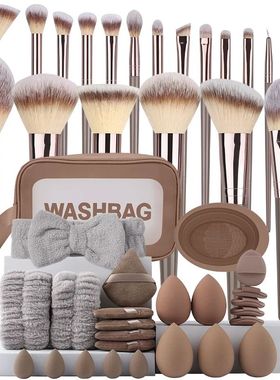Professional 3-20PCS Makeup Brushes Set Soft Fluffy Foundati
