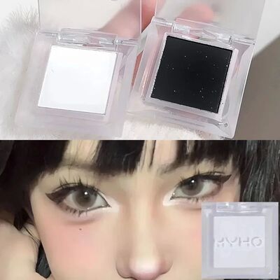 Matte Warm White Monochrome Eyeshadow Palette Long-Lasting N